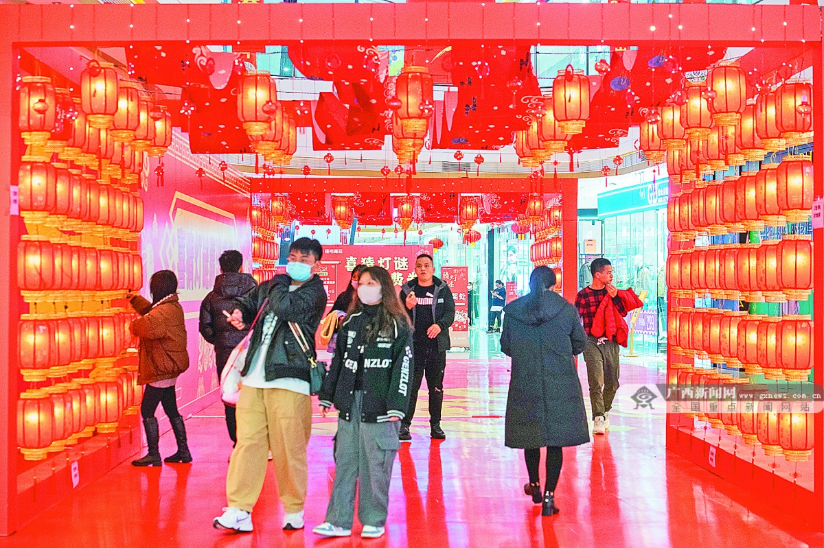 2023年2月5日焦点图