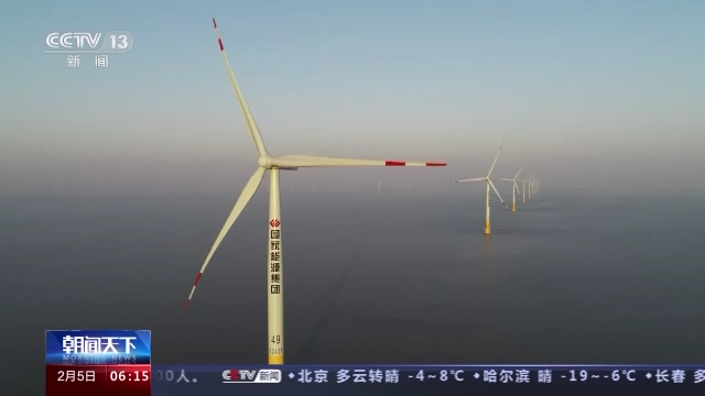 全国首个超大单机容量海上风电项目开建