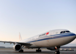 中瑞恢复直航后首批中国旅客