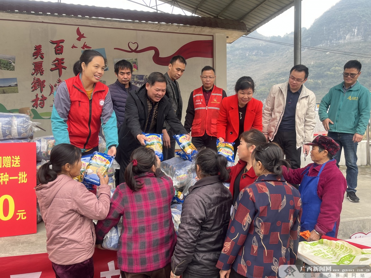 马山民间放款 v.gxnews.com.cn