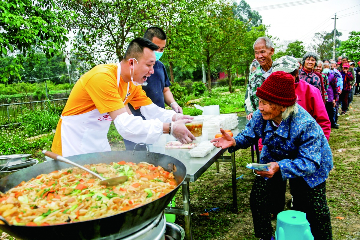 梧州市政协十三届三次会议开幕