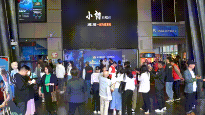 公益电影《小初》在南宁举行首映礼 呼吁共同关注儿童健康成长