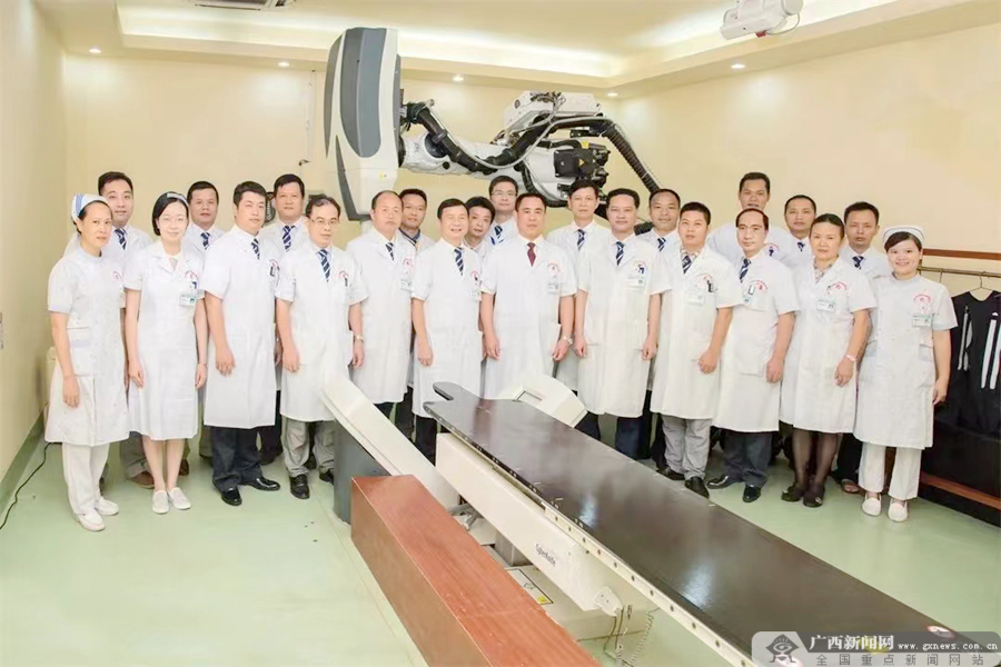 双“刀”合璧 精准“治瘤” 广西首台M6型射波刀正式启用