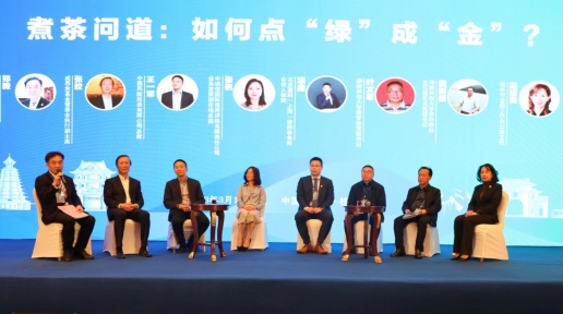 生态产品资产证券化江南体育app下载研讨会在桂林召开