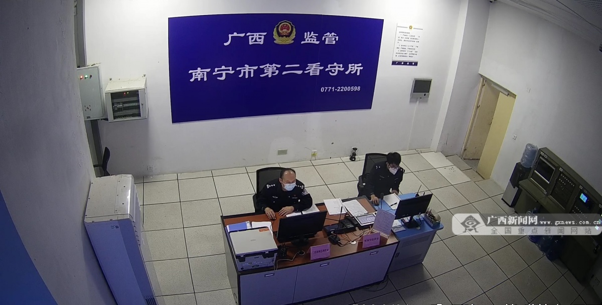 南宁市第四看守所二级高级警长黄尚锋:忠诚警魂 赤子丹心|手机广西网