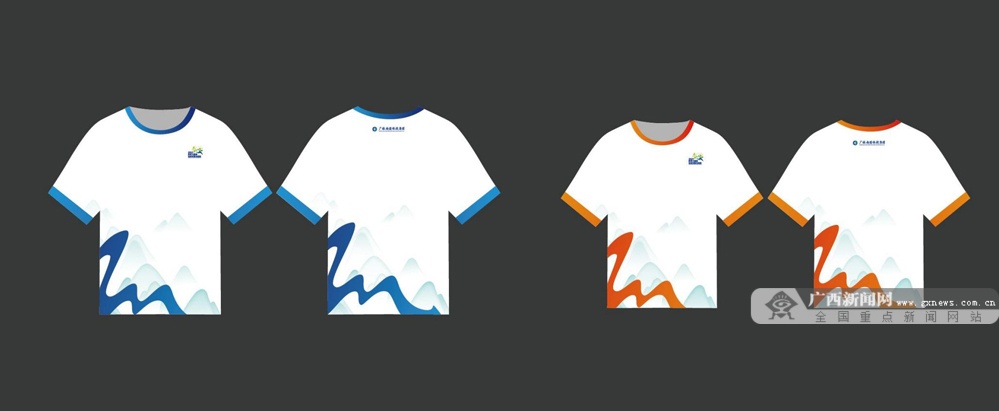 4月16日开跑！2023年武宣半程马拉松新闻发布会在京举行(图3)