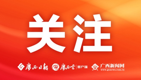 ���Mʮ�f�h�T���|���������������΅^�hί�^ֱ�C�P��ί��ץ������Ӗ