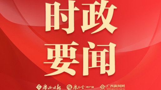 �S��䘅����ό��д���F(tu��n)���h����r(sh��)��(qi��ng)�{(di��o) ���ðl(f��)�]�׸����� ���r(sh��)�������V�����O(sh��)��չ�F(xi��n)��������