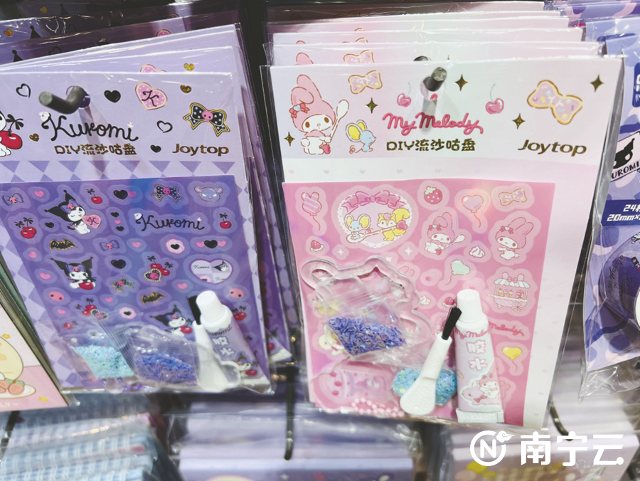 十博|国内一卡二卡三2020视频|“咕卡”在南宁悄然流行 学