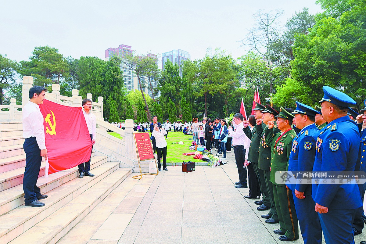 2023��4��6�ս���ͼ