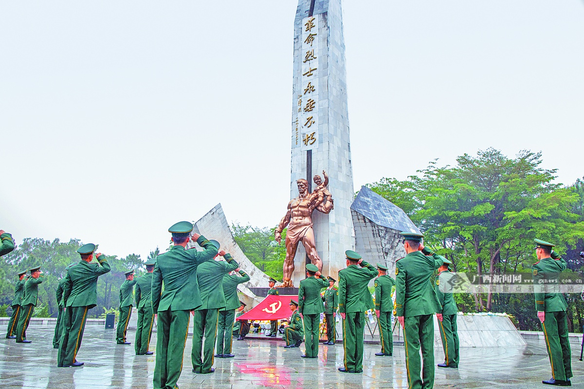 2023��4��6�ս���ͼ