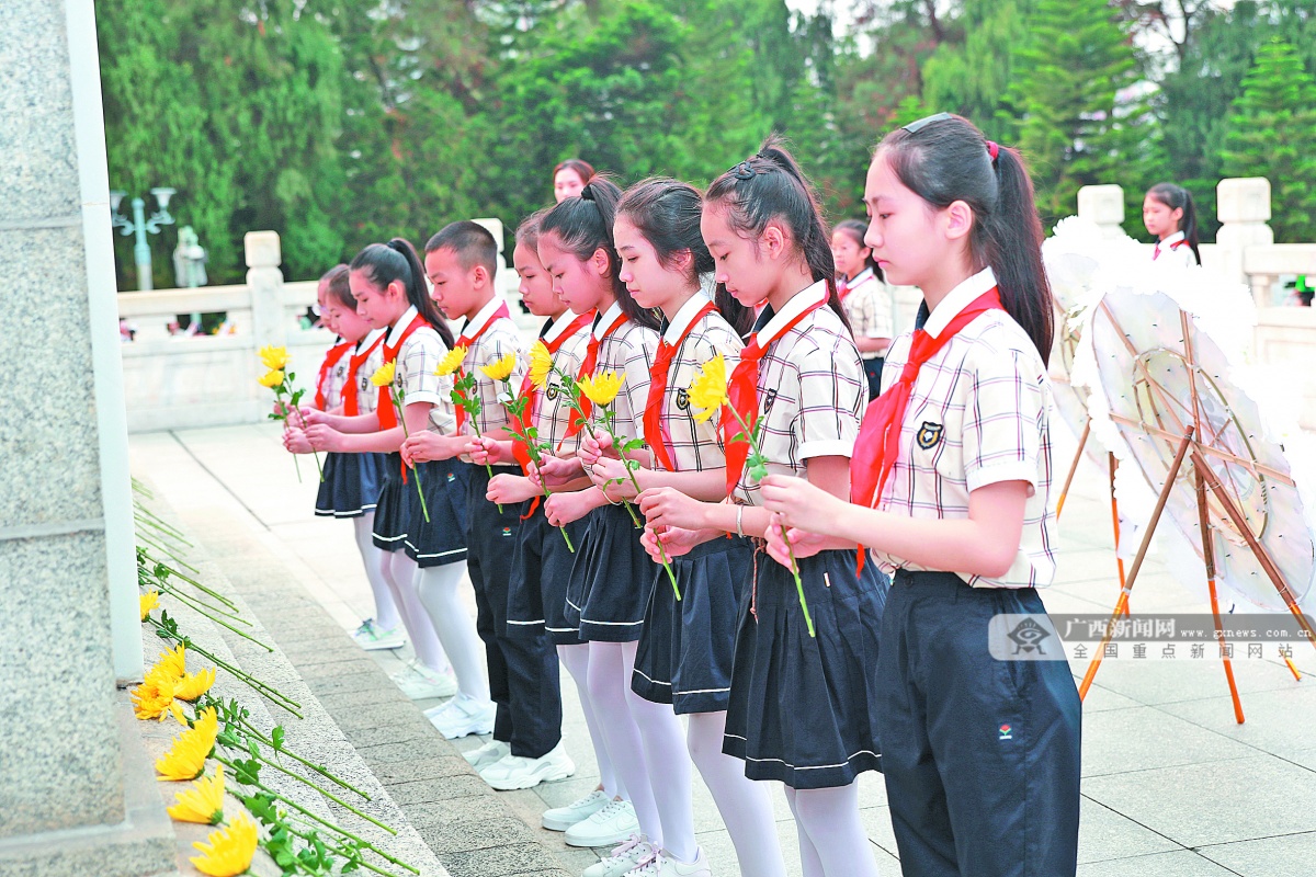 2023��4��6�ս���ͼ