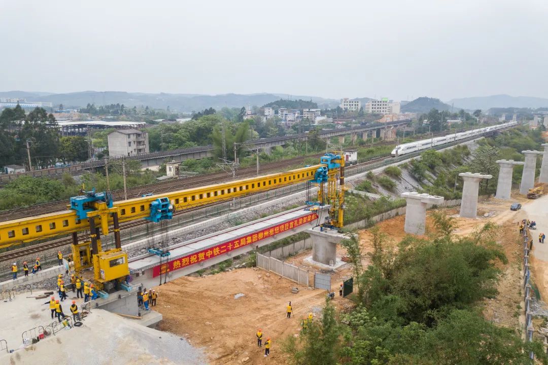 柳州铁路枢纽图片