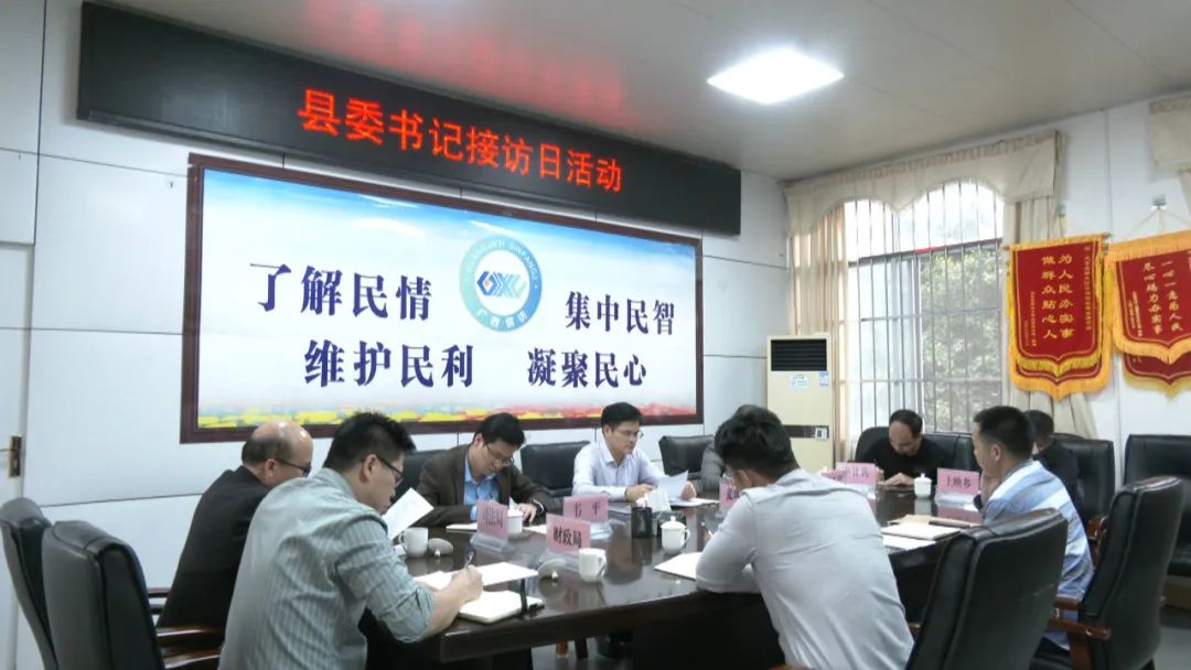 天等县委书记麦成柱开展信访接访日活动