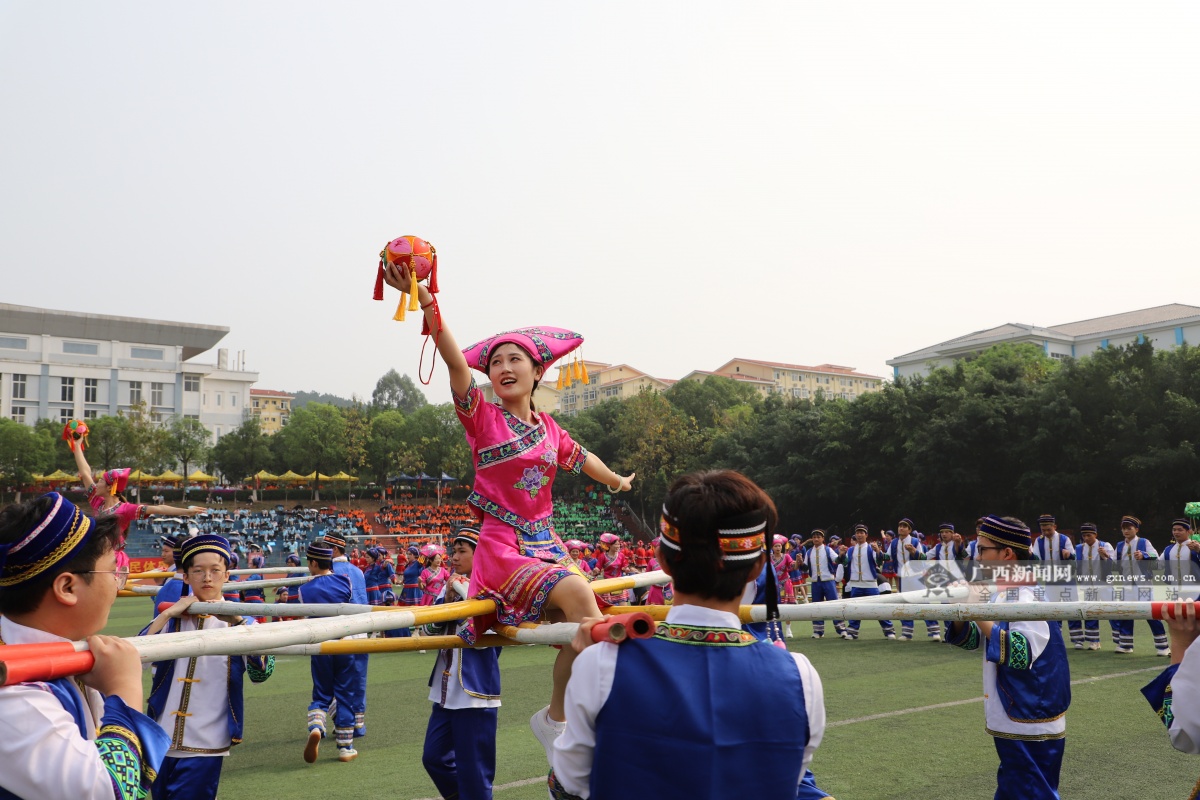 桂林理工大学南宁分校举办第三届少数民族传统体育运动会