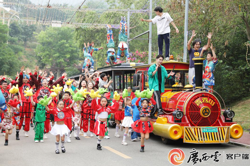 5月22日前！南宁青秀山公园每个周末都将上演“潮动三月三·民族体育炫”竞赛