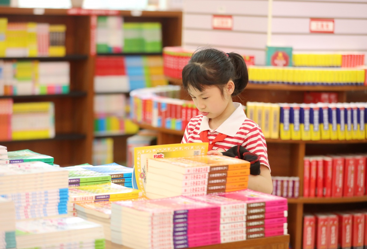 大美中国·壮美广西0423丨世界读书日品书香|手机广西网