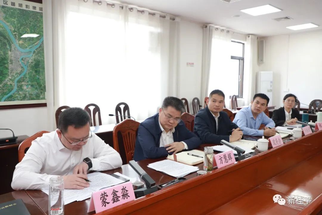 桂平市政法委书记图片
