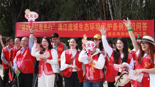 桂林市七星区开展“五春”行动助力“两个保护”