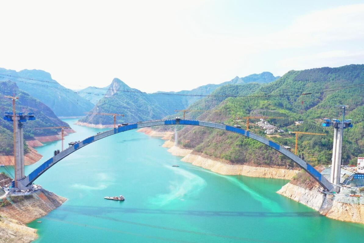 項目建設不停歇 在建世界最大跨徑拱橋迎來新進展