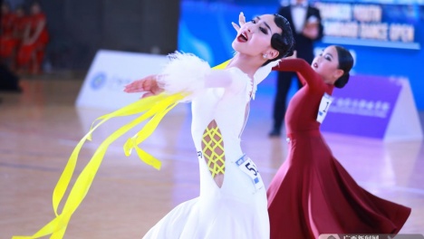 2023广西第五届青少年国际标准舞公开赛在南宁举行