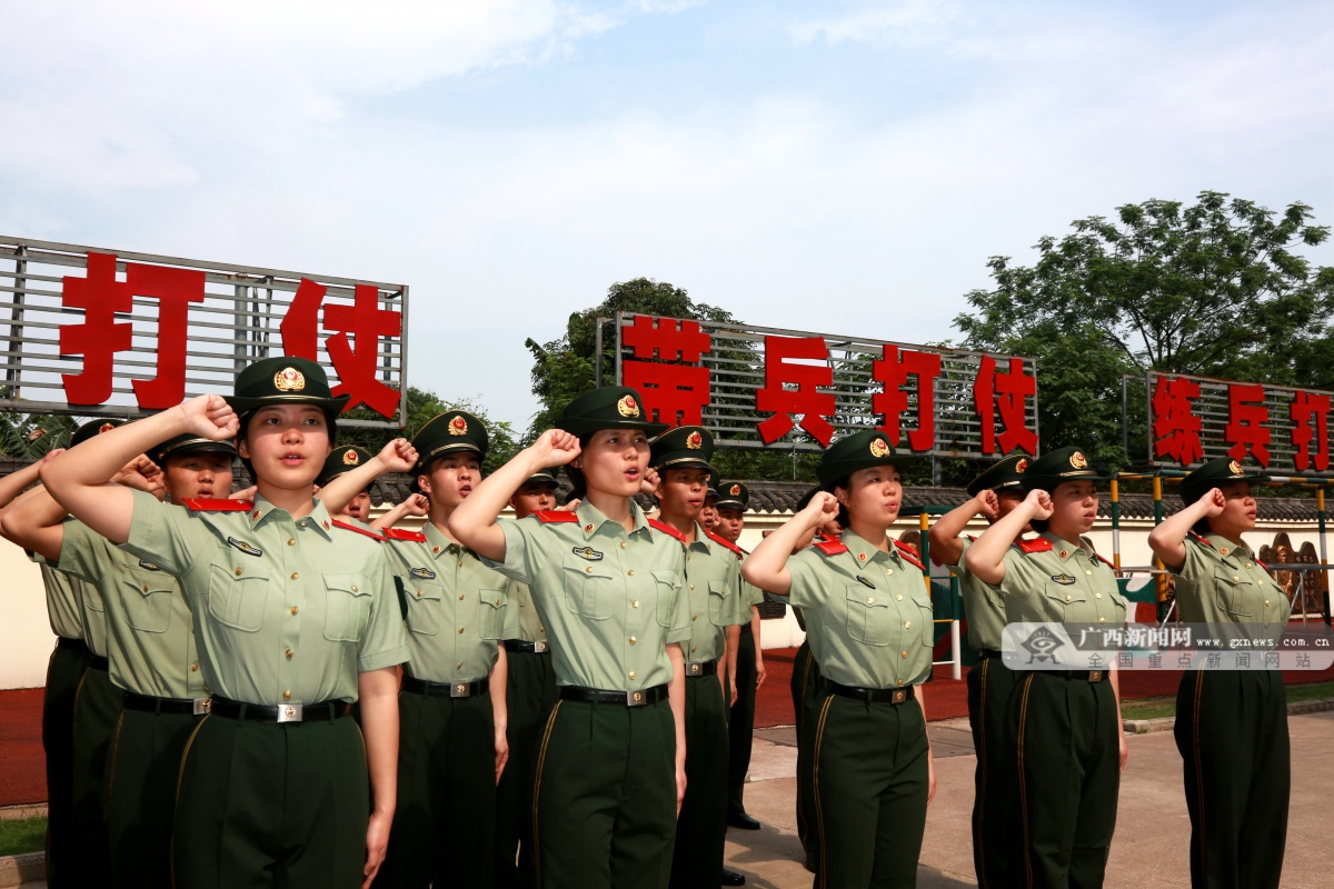 广西南宁弘扬五四精神武警官兵这样致敬青春15