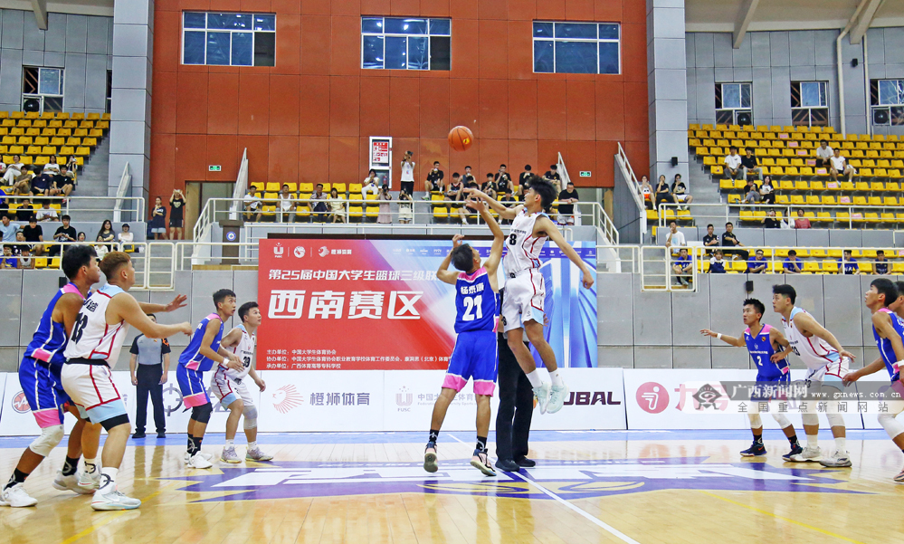 广州城市理工学院男子篮球队荣获省大学生篮球CBA中文网——中国男子篮球职业联赛赛程比分+球队数据+盘口分析联赛甲A组第四名