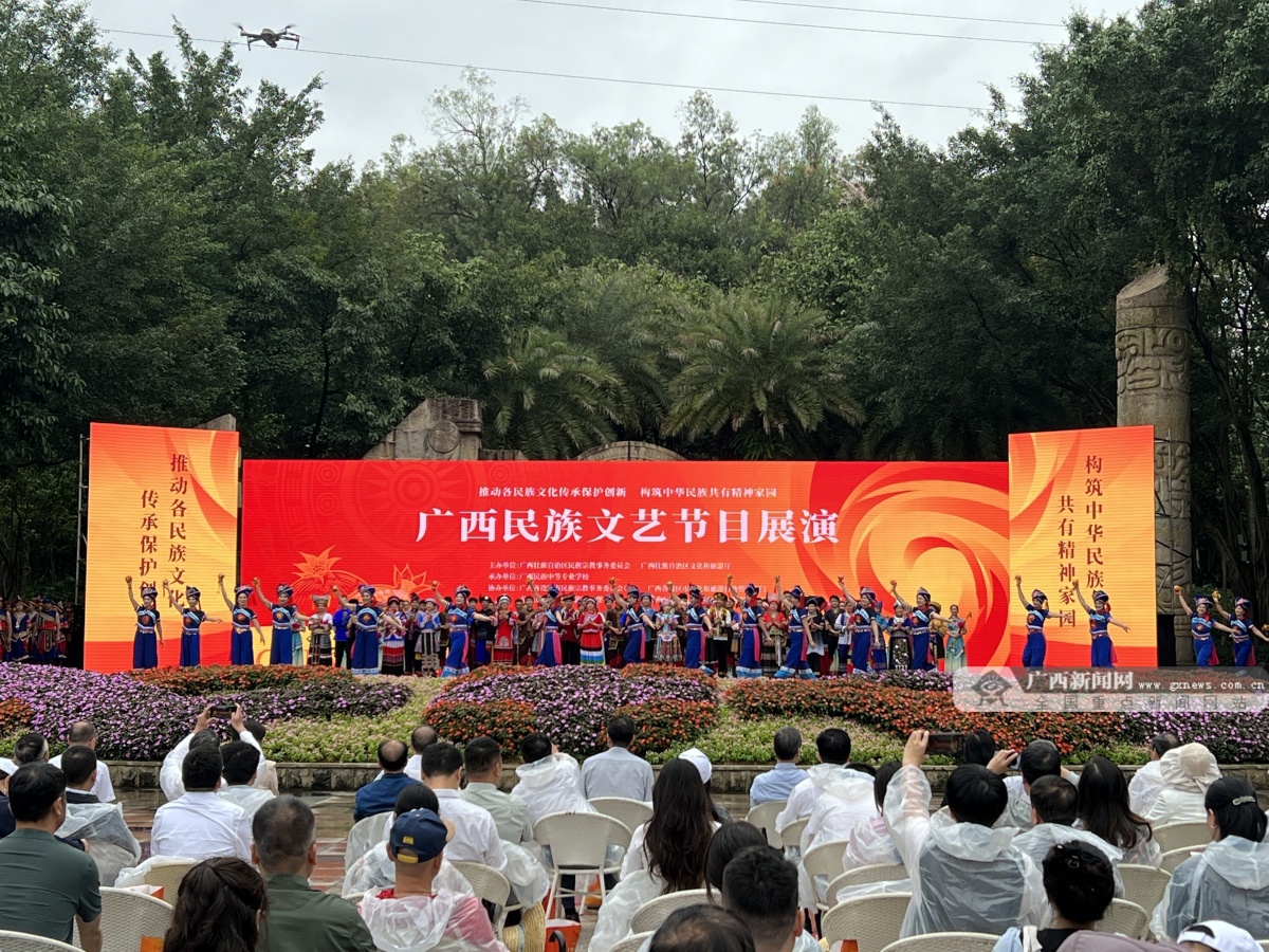 京族独弦琴,藤县舞狮,歌舞表演 ……广西民族文艺节目展演活动举行