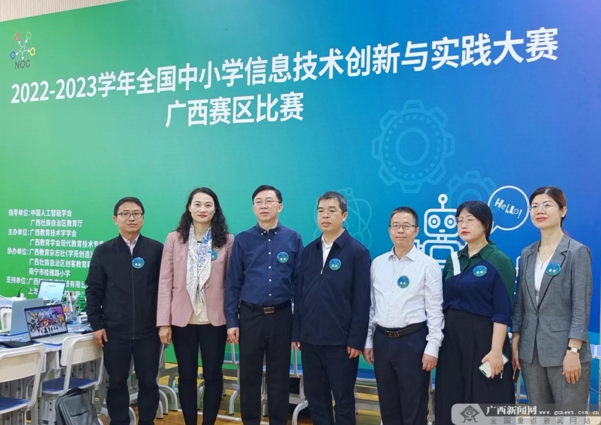 记者 黄玲娜 摄广西新闻网南宁5月14日讯(记者 黄玲娜 通讯员 李碧云)