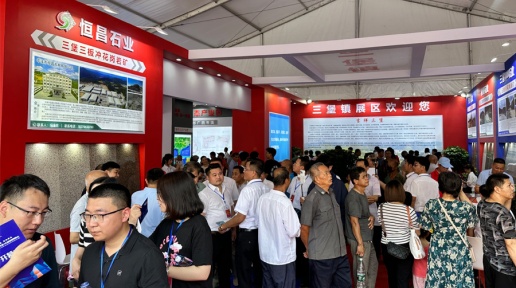 第六届中国(岑溪)石材建材博览会开幕 签订购销合同18亿