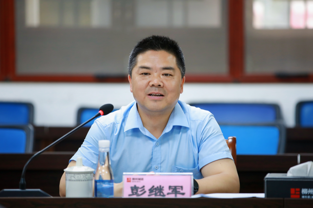 鱼峰区召开座谈会加快推进重大项目建设|手机广西网