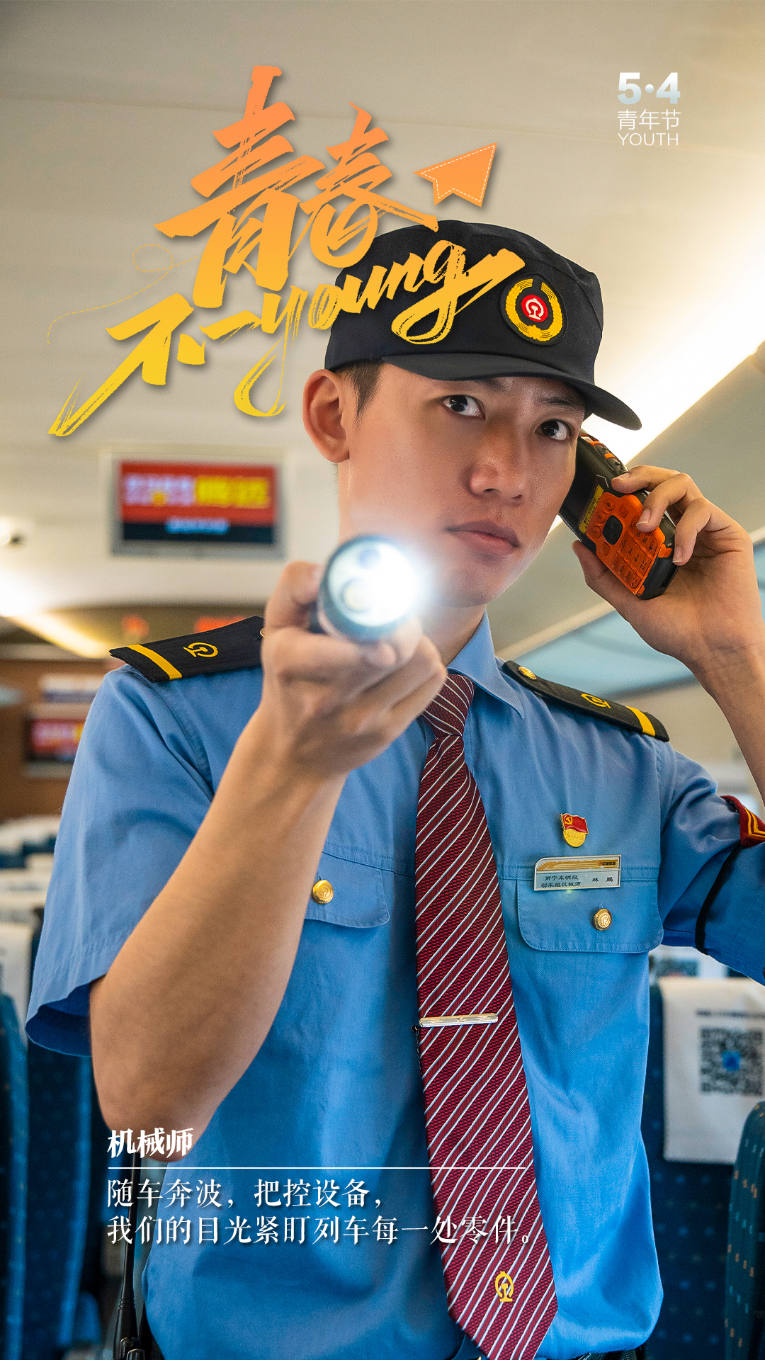 ഺϢʮ㣡ʲô˸еӣ