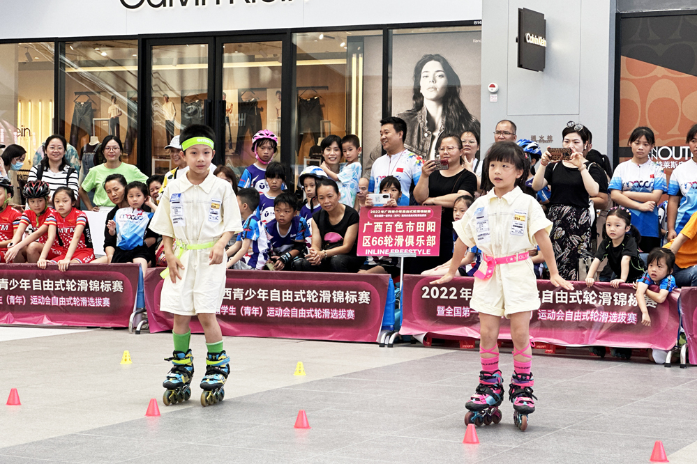 设200余项活动“让孩子们跑起来”！广西启动2023年“奔跑吧·少年”主题活动