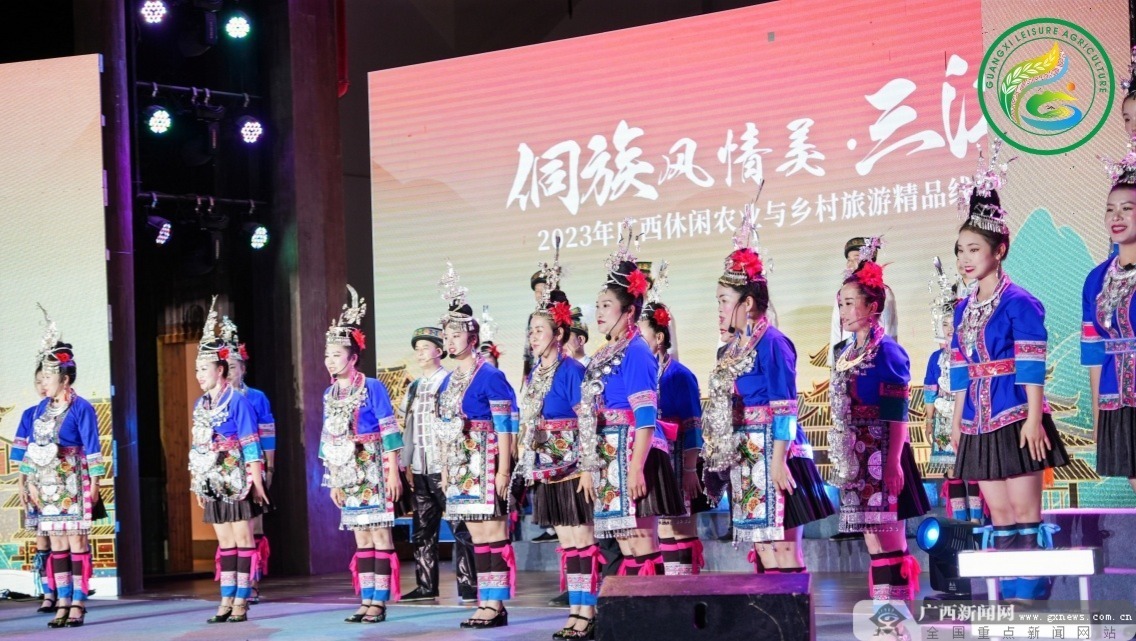 开云 开云体育官网2023广西休闲农业与乡村旅游精品线路（春夏季）推介会在三江举办(图2)