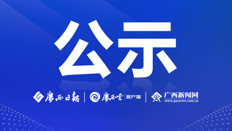 �V���������΅^���θ��|���lչؕ�I���M���w�����M���˔M���Ì������ι�ʾ