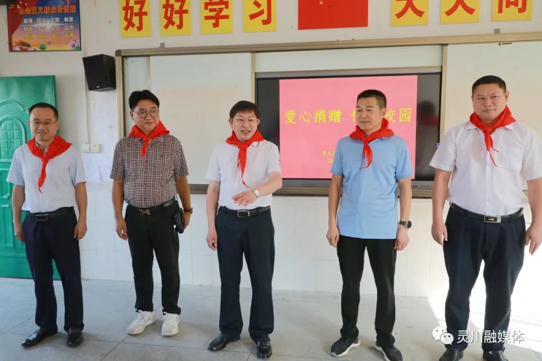 灵川:"六一"慰问暖童心,真情关爱护成长|手机广西网