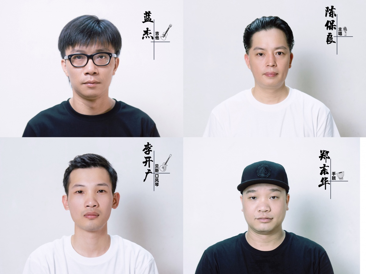 宾阳乐队广西巡演之旅《为你存在》正式开启|手机广西网