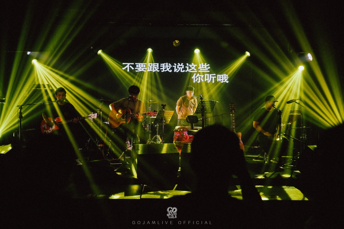 宾阳乐队广西巡演之旅为你存在柳州站开启