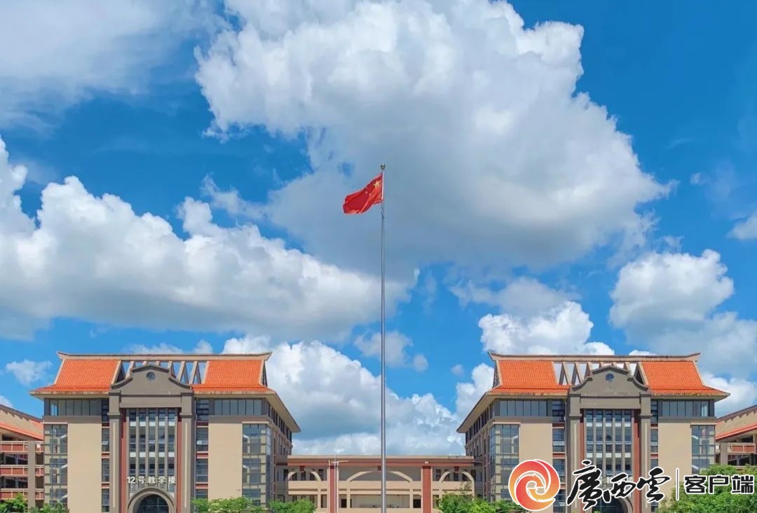 北海北部湾大学图片