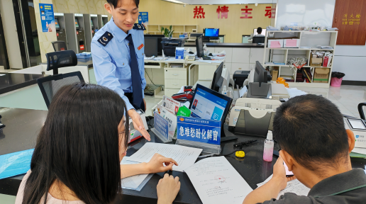 ��ƽ��˰��֣���С���ڡ��ٽ�˰��Ӫ�̻�������������