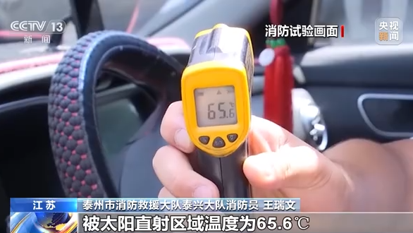 带娃心累的图片卡通_男孩被锁车内父母心疼玻璃不愿砸_女子带娃学车教练成临时保姆