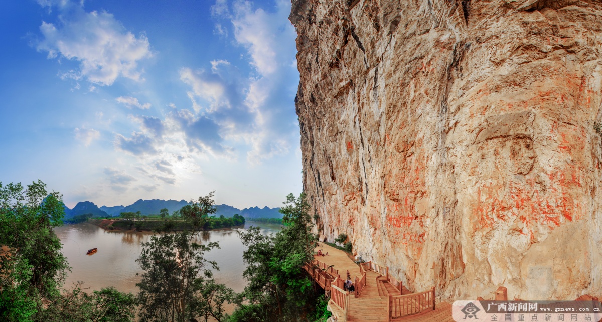 第七届中国岩画遗址遗产研讨会暨2023年"崇左花山日"宣传周开幕-广西