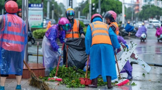 ̨�硰̩����Ӱ�챱�� �ಿ�ų�������