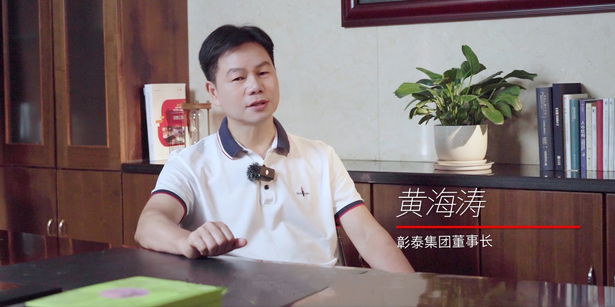 作为广西本土的民营房企杰出代表,彰泰集团掌舵人黄海涛表示:将积极
