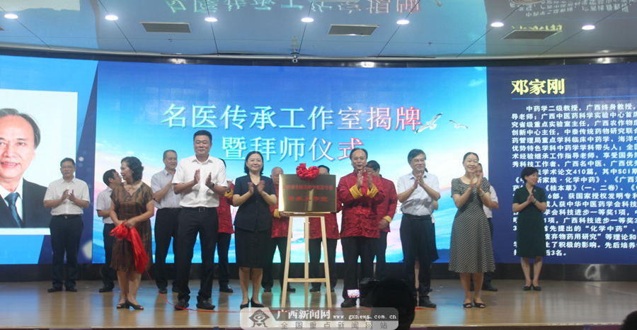 �µ�����ʹ��������ʱ���¹���������ҽ��ף2023�ꡰ�й�ҽʦ�ڡ�