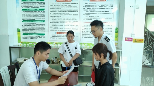 ��ɽ�أ����������Բ��ѧ��