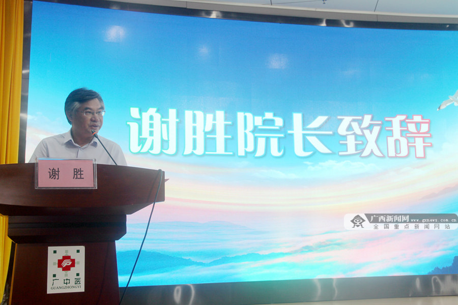 �µ�����ʹ��������ʱ���¹���������ҽ��ף2023�ꡰ�й�ҽʦ�ڡ�