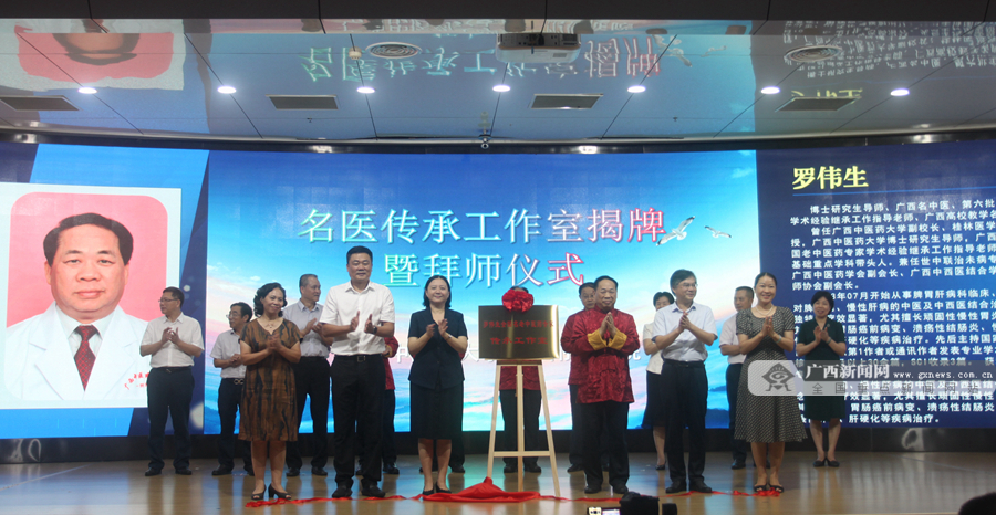 �µ�����ʹ��������ʱ���¹���������ҽ��ף2023�ꡰ�й�ҽʦ�ڡ�