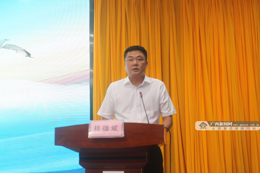 �µ�����ʹ��������ʱ���¹���������ҽ��ף2023�ꡰ�й�ҽʦ�ڡ�