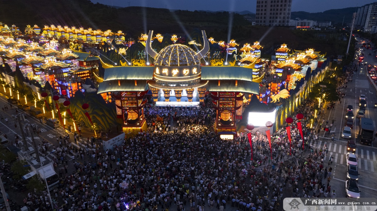 象州梦幻夜文旅街区开业,数万人共享文化盛宴-广西新闻网